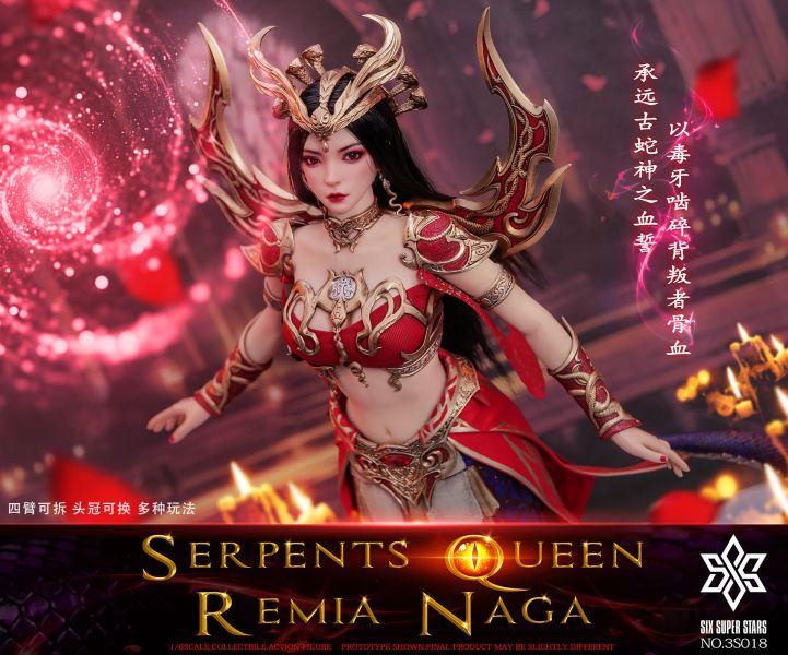 預購 六芒星 3STOYS 1/6 蛇姬女王 蕾米亞 娜迦 可動人偶 3S018 0718 六芒星,3STOYS,1/6,蛇姬女王,蕾米亞,娜迦,可動人偶,3S018
