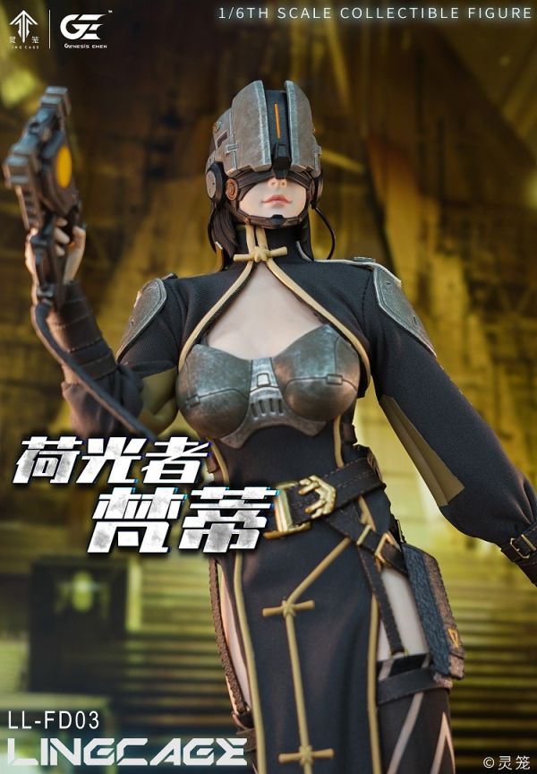 預購 Genesis Emen 1/6 靈籠 荷光者梵蒂 可動人偶 LL-FD03 0614 Genesis Emen,靈籠,荷光者梵蒂,可動人偶,LL-FD03