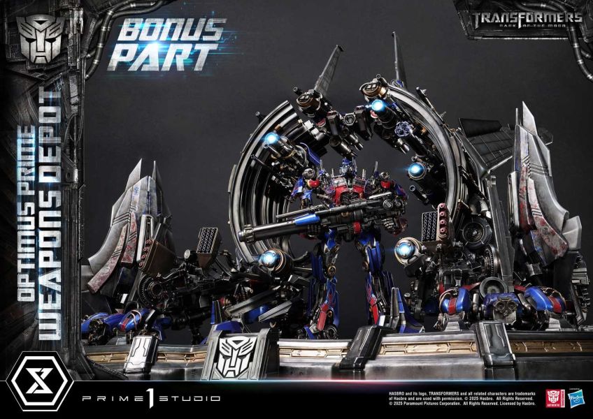 預購 Prime 1 Studio MMTFM-38 / MMTFM-38S 變形金剛3：黑月降臨 Transformers 柯博文 武器庫 雕像 標準版 / 特典版 0525 Prime 1 Studio,MMTFM-38,MMTFM-38S,變形金剛3,黑月降臨,Transformers,柯博文,武器庫,雕像,標準版,特典版