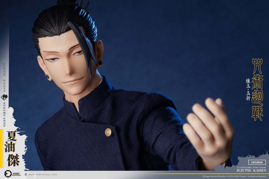 預購 ASMUS TOYS阿司馬玩具 1/6 咒術迴戰 懷玉.玉折篇 夏油傑 JJKS202A 可動人偶 0719 ASMUS TOYS,阿司馬玩具,咒術迴戰,懷玉.玉折篇,夏油傑,JJKS202A,可動人偶