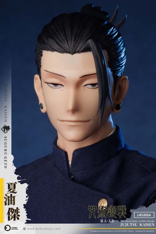 預購 ASMUS TOYS阿司馬玩具 1/6 咒術迴戰 懷玉.玉折篇 夏油傑 JJKS202A 可動人偶 0719 ASMUS TOYS,阿司馬玩具,咒術迴戰,懷玉.玉折篇,夏油傑,JJKS202A,可動人偶