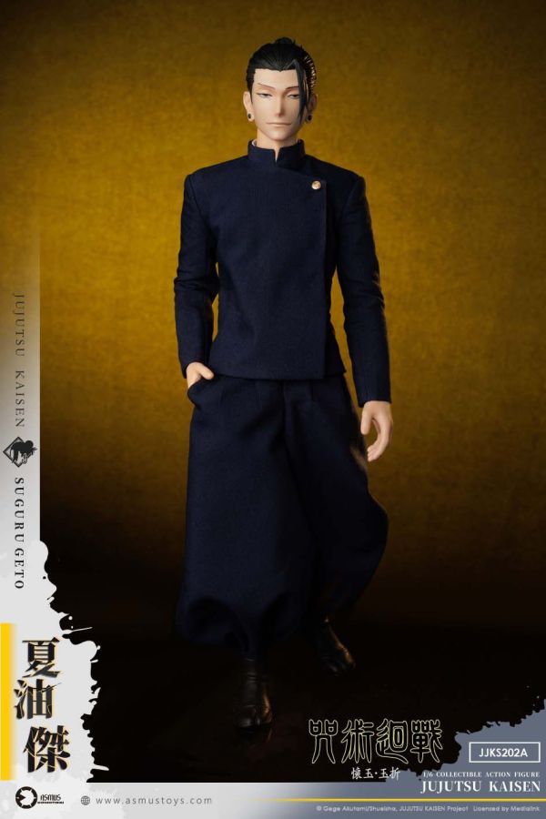 預購 ASMUS TOYS阿司馬玩具 1/6 咒術迴戰 懷玉.玉折篇 夏油傑 JJKS202A 可動人偶 0719 ASMUS TOYS,阿司馬玩具,咒術迴戰,懷玉.玉折篇,夏油傑,JJKS202A,可動人偶