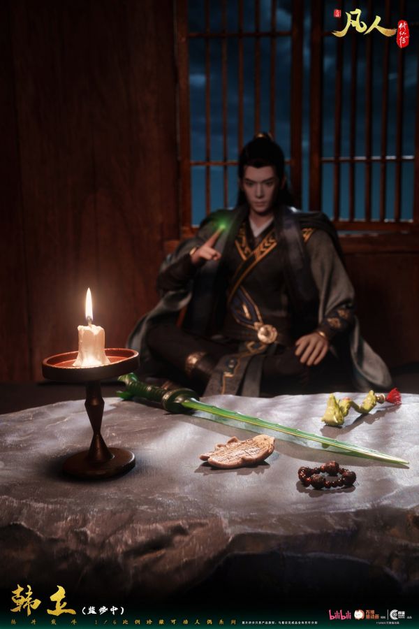 預購 朗宙CosmicCreations 1/6 凡人修仙傳 韓立 結丹巔峰 CC9136 可動人偶 0819 朗宙,朗宙CosmicCreations,凡人修仙傳,韓立,結丹巔峰,CC9136,可動人偶