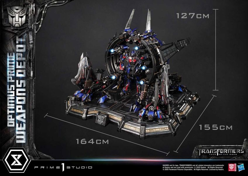預購 Prime 1 Studio MMTFM-38 / MMTFM-38S 變形金剛3：黑月降臨 Transformers 柯博文 武器庫 雕像 標準版 / 特典版 0525 Prime 1 Studio,MMTFM-38,MMTFM-38S,變形金剛3,黑月降臨,Transformers,柯博文,武器庫,雕像,標準版,特典版