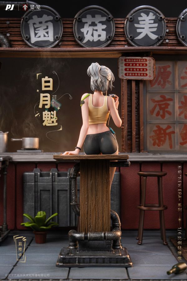 預購 否極 x 靈籠 1/6 白月魁 輕雕像 6977201530152 0704 否極,靈籠,白月魁,輕雕像,6977201530152