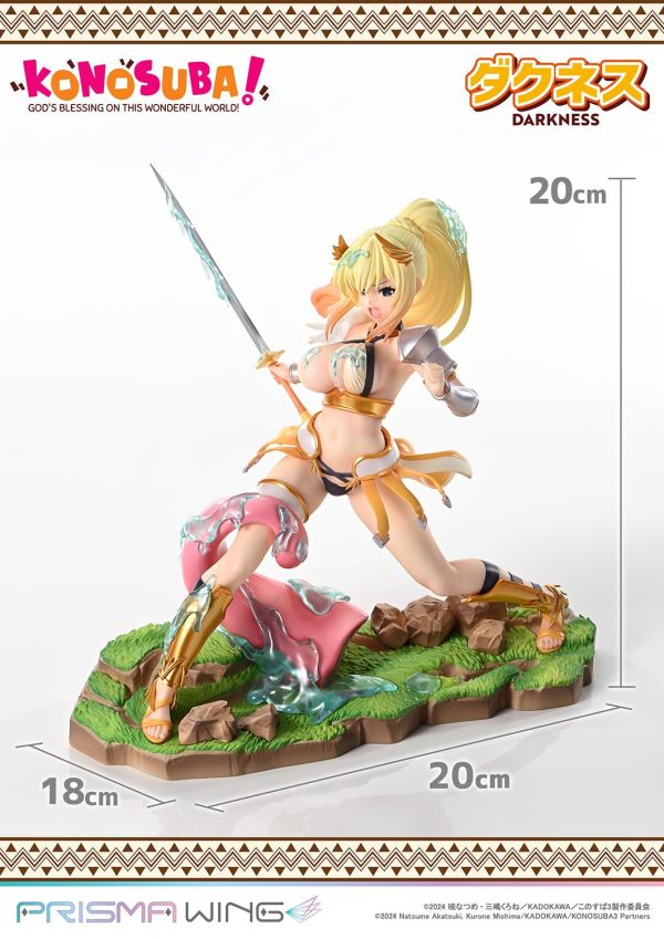 預購 Prime 1 Statue PRISMA WING 1/7 為美好的世界獻上祝福 達克妮斯 PWKNSBS-01P 標準版 0623 Prime 1 Statue,PRISMA WING,1/7,為美好的世界獻上祝福,達克妮斯,PWKNSBS-01P,雕像,標準版