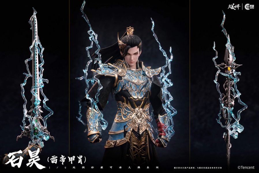 預購 朗宙CosmicCreations 1/6 完美世界 石昊 雷帝甲胄 CC9134 可動人偶 0718 朗宙,朗宙CosmicCreations,1/6,完美世界,石昊,雷帝甲胄,CC9134,可動人偶