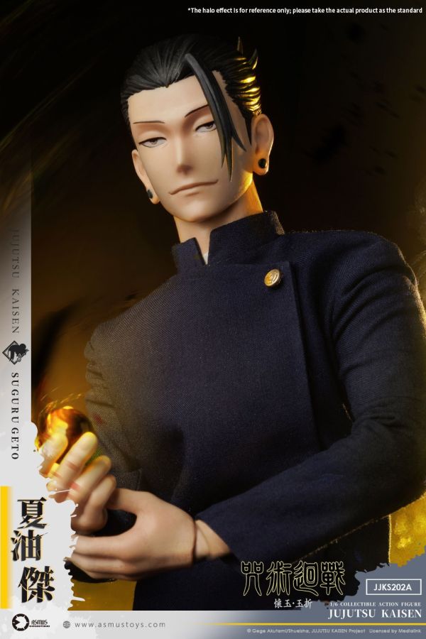 預購 ASMUS TOYS阿司馬玩具 1/6 咒術迴戰 懷玉.玉折篇 夏油傑 JJKS202A 可動人偶 0719 ASMUS TOYS,阿司馬玩具,咒術迴戰,懷玉.玉折篇,夏油傑,JJKS202A,可動人偶