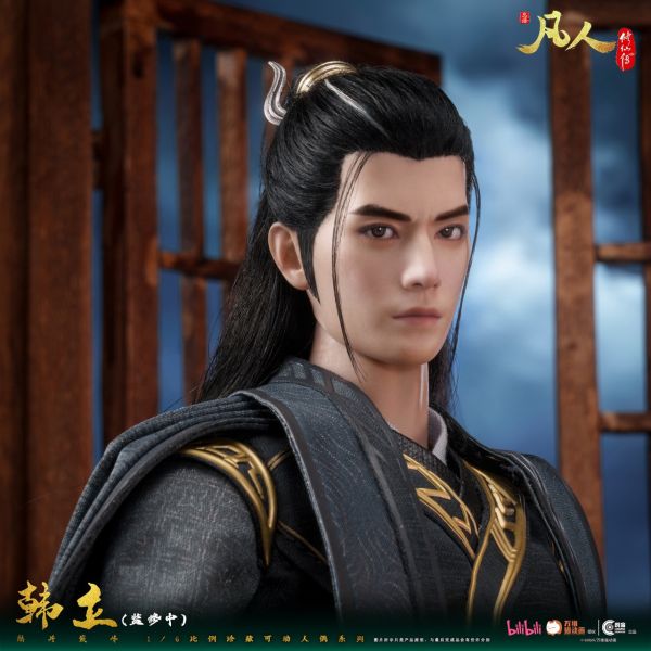 預購 朗宙CosmicCreations 1/6 凡人修仙傳 韓立 結丹巔峰 CC9136 可動人偶 0819 朗宙,朗宙CosmicCreations,凡人修仙傳,韓立,結丹巔峰,CC9136,可動人偶
