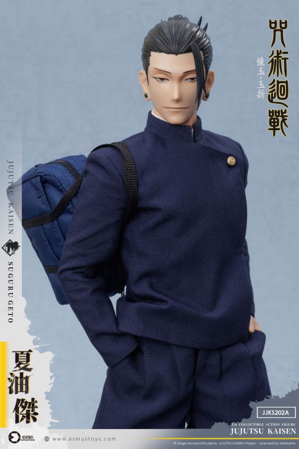 預購 ASMUS TOYS阿司馬玩具 1/6 咒術迴戰 懷玉.玉折篇 夏油傑 JJKS202A 可動人偶 0719 ASMUS TOYS,阿司馬玩具,咒術迴戰,懷玉.玉折篇,夏油傑,JJKS202A,可動人偶
