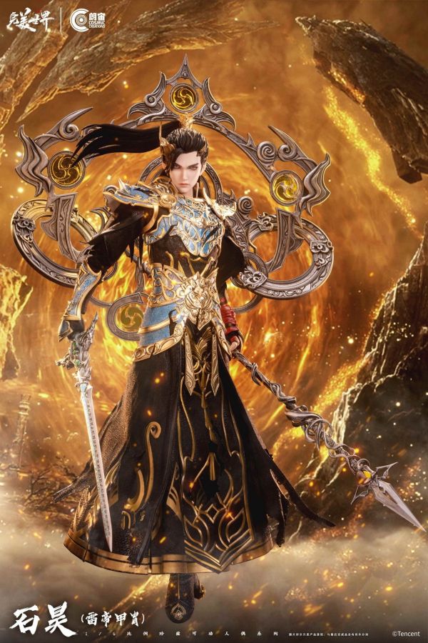 預購 朗宙CosmicCreations 1/6 完美世界 石昊 雷帝甲胄 CC9134 可動人偶 0718 朗宙,朗宙CosmicCreations,1/6,完美世界,石昊,雷帝甲胄,CC9134,可動人偶