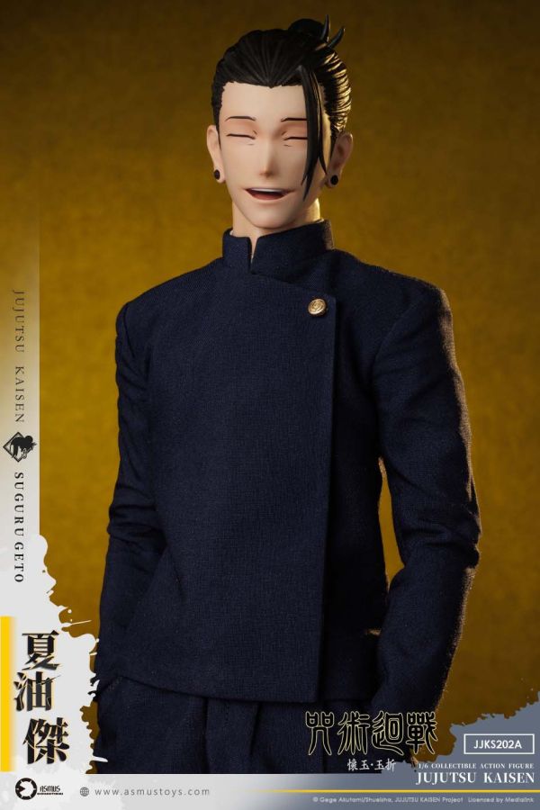 預購 ASMUS TOYS阿司馬玩具 1/6 咒術迴戰 懷玉.玉折篇 夏油傑 JJKS202A 可動人偶 0719 ASMUS TOYS,阿司馬玩具,咒術迴戰,懷玉.玉折篇,夏油傑,JJKS202A,可動人偶