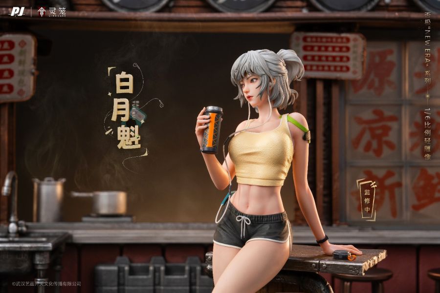 預購 否極 x 靈籠 1/6 白月魁 輕雕像 6977201530152 0704 否極,靈籠,白月魁,輕雕像,6977201530152