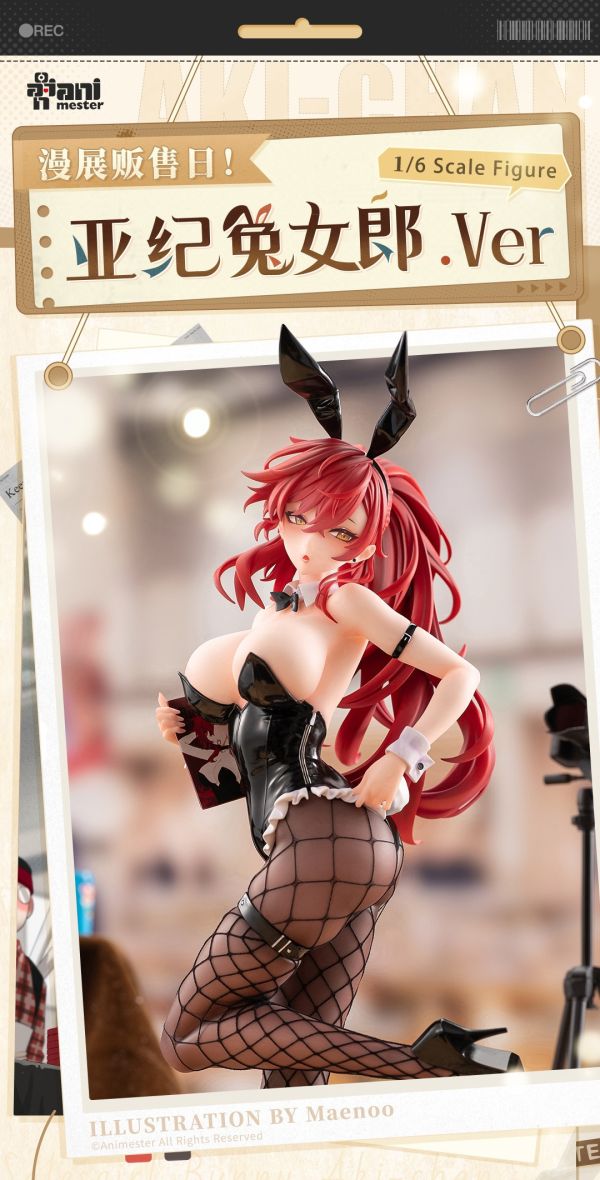 預購 大漫匠Animester：1/6 漫展販日！ 亞紀 兔女郎Ver. 0819 大漫匠,Animester,漫展販日！,亞紀,兔女郎Ver.,完成品