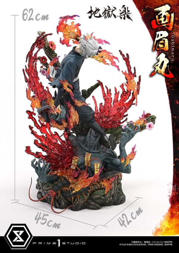 預購 Prime 1 Statue 1/4 TV動畫 地獄樂 畫眉丸 雕像 UPMJR-01/01S 雕像 0628 P1S, Prime 1 Statue,1/4,TV動畫,地獄樂,畫眉丸,雕像,UPMJR-01,UPMJR-01S,雕像