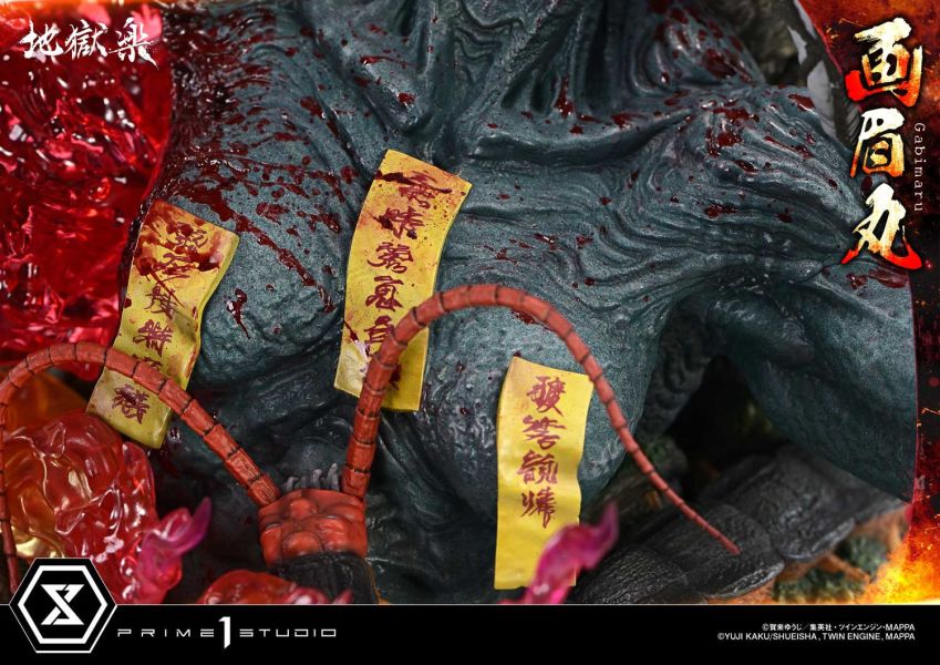 預購 Prime 1 Statue 1/4 TV動畫 地獄樂 畫眉丸 雕像 UPMJR-01/01S 雕像 0628 P1S, Prime 1 Statue,1/4,TV動畫,地獄樂,畫眉丸,雕像,UPMJR-01,UPMJR-01S,雕像