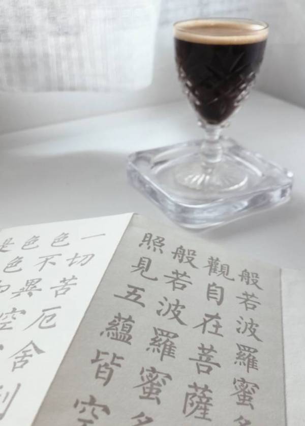奇門遁甲行為風水 