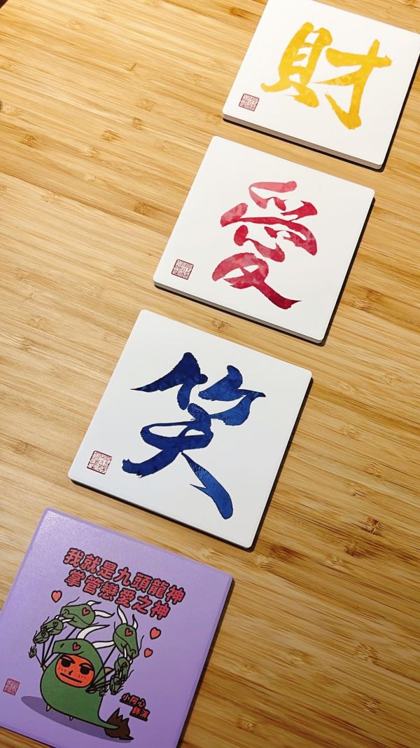 粉紅泡泡- 愛 