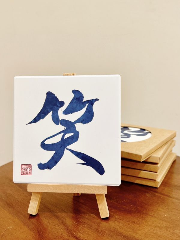 人見人愛- 笑 