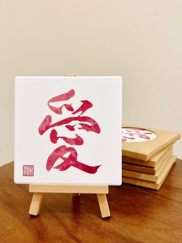 粉紅泡泡- 愛 
