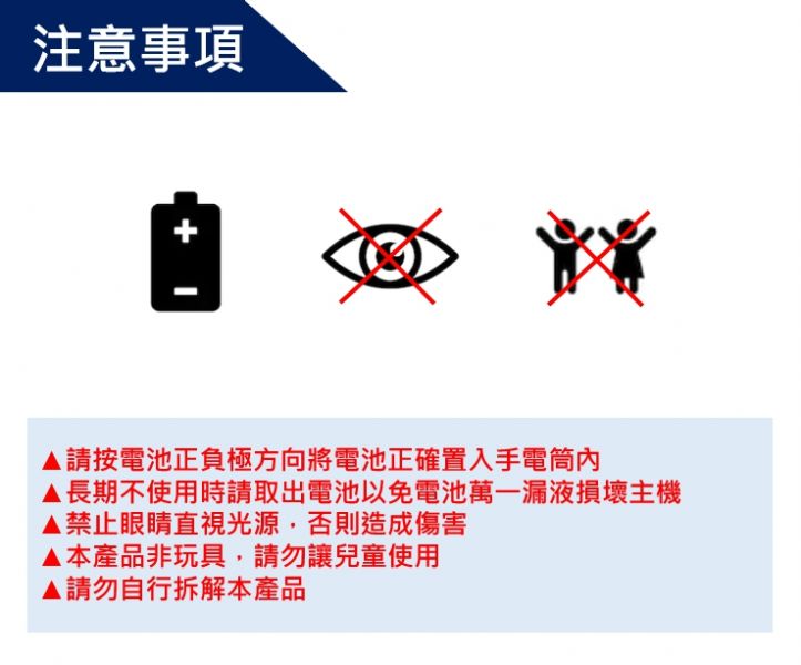 49W 伸縮調焦T6 LED充電式頭燈 頭燈,戶外照明,手電筒,照明設備,XPE,LED,工地,保全,伸縮調焦