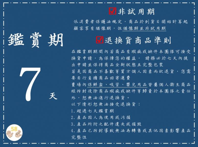 LED紅藍光 自行車後警示燈 車燈,自行車燈,腳踏車燈,尾燈,車尾燈,車後燈,照明,公路車燈,LED燈,省電