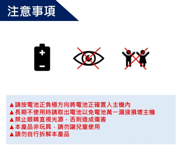 七段式 LED腳踏車尾燈+360度車燈夾 車燈,自行車燈,腳踏車燈,尾燈,車尾燈,車後燈,照明,公路車燈,LED燈,省電