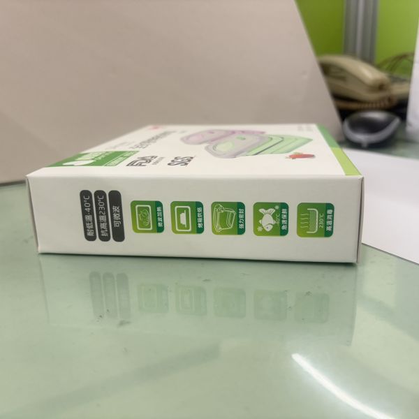 雪花保鮮盒套裝四件組 保鮮盒,環保,加拿大,無毒,安全,帕緹塔,矽膠,收納,餐盒,便當盒