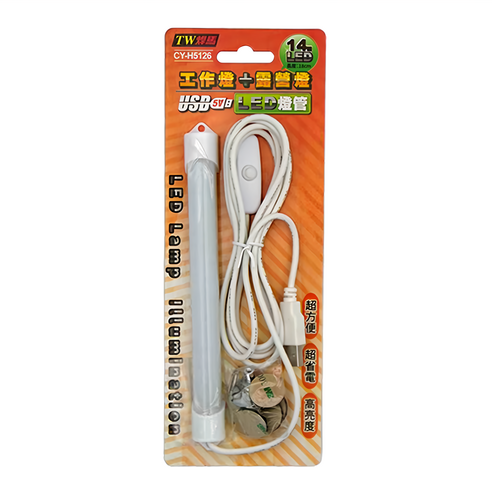 USB LED工作燈管 白光18cm 燈管,LED燈管,工作燈,USB工作燈,露營燈,USB露營燈,白光燈管,檯燈,燈條,LED燈條