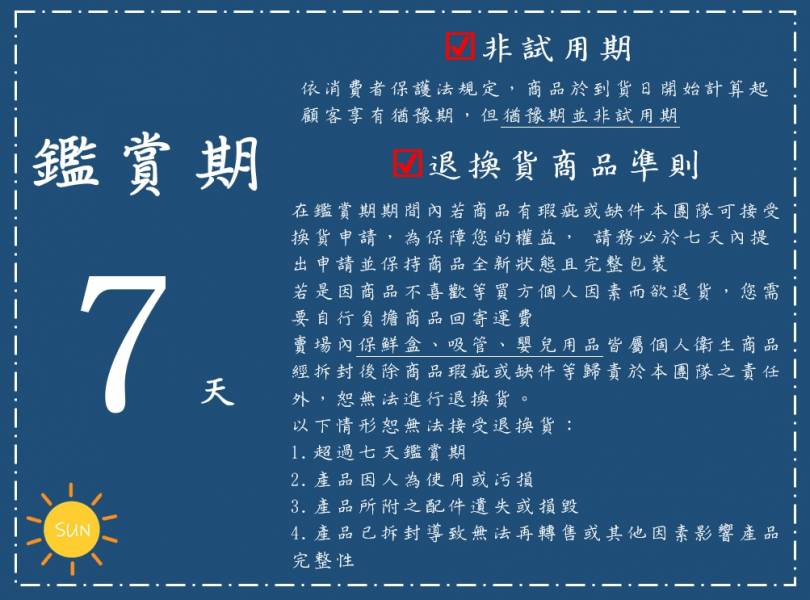 專業級有線麥克風4m 麥克風,專業麥克風,直播,教學麥克風,會議麥克風,卡拉ok,KTV麥克風,有線麥克風,動圈式麥克風,高音質麥克風