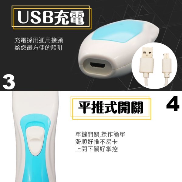 充電式靜音電動理髮器 理髮器,電動理髮器,充電理髮器,美髮用品,修剪用具,頭髮造型,剪髮器,剃髮刀,電動剪髮器,美髮專用,剪刀