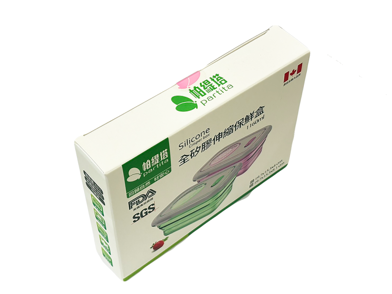 雪花保鮮盒套裝四件組 保鮮盒,環保,加拿大,無毒,安全,帕緹塔,矽膠,收納,餐盒,便當盒
