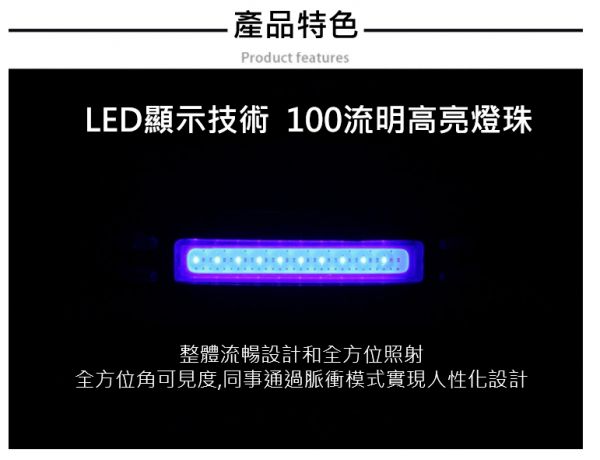 LED紅藍光 自行車後警示燈 車燈,自行車燈,腳踏車燈,尾燈,車尾燈,車後燈,照明,公路車燈,LED燈,省電