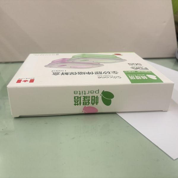 雪花保鮮盒套裝四件組 保鮮盒,環保,加拿大,無毒,安全,帕緹塔,矽膠,收納,餐盒,便當盒