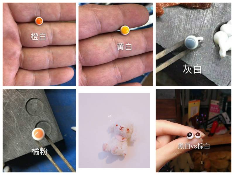 「現貨+預購」進口泰迪熊彩虹白玻璃眼 