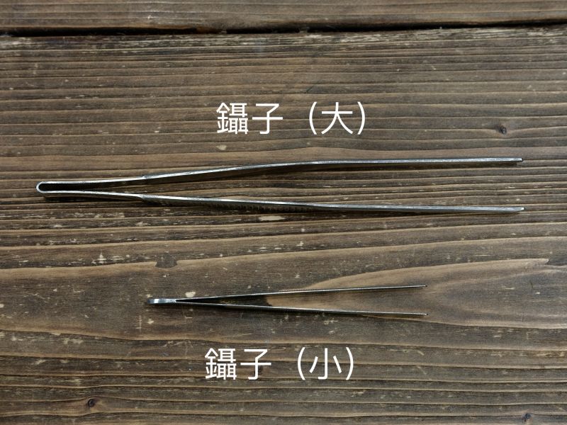 泰迪熊塞棉用鑷子 泰迪熊毛海刷毛器,毛海刷