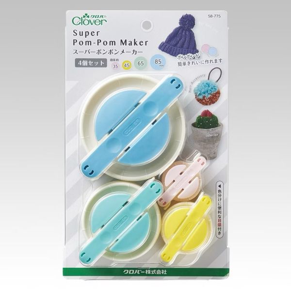 編織【露耳帽】圖稿/材料包 