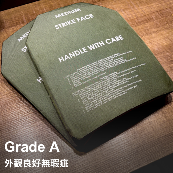整修清倉50% OFF｜OTT【美軍公發 ESAPI 4級抗彈板】 ESAPI Rev.E,ESAPI 抗彈板,四級抗彈板,NIJ Level IV,美軍抗彈板,四級抗彈板,美軍現役防彈板,碳化硼陶瓷抗彈板,UHMWPE 防彈板,戰術裝備,防彈插板,民防防災裝備