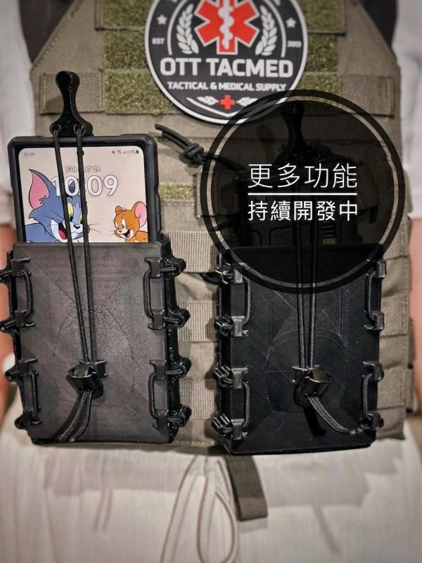 現貨｜OTT TACMED【手機硬殼收納袋】#9121689190055 腰帶,腰封,MOLLE,勤務腰帶,勤務腰封,勤務裝備,戰術腰帶,戰術腰封,戰術裝備