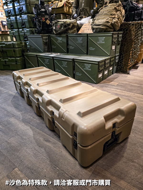 現貨｜OTT【美軍公發 Pelican 472-M240B機槍箱 綠色】 OTT,OTTGear,彈藥箱,儲物箱,二手軍品,M240,M240B,M240收納箱,美軍公發,美軍彈藥箱,pelican,hardigg,儲存箱,pelican儲存箱,機槍箱