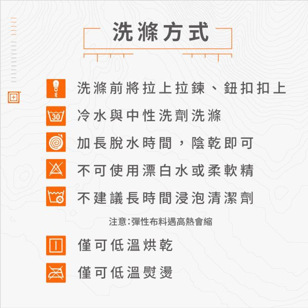 即將到貨｜【APEX戰術長褲-特殊色專區】#74434 ott,ottg,otter,otttaiwan,ottgear,511,5.11,5.11台北,5.11台灣,5.11taiwan,5.11台灣總代理,5.11台灣經銷,APEX PANTS,戰術長褲,戰術褲,apex,apex長褲,5.11褲子,特勤,秘勤,警察制服,工作褲,機能褲,戶外長褲