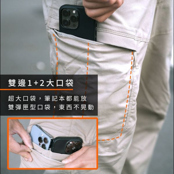 即將到貨｜【APEX戰術長褲-特殊色專區】#74434 ott,ottg,otter,otttaiwan,ottgear,511,5.11,5.11台北,5.11台灣,5.11taiwan,5.11台灣總代理,5.11台灣經銷,APEX PANTS,戰術長褲,戰術褲,apex,apex長褲,5.11褲子,特勤,秘勤,警察制服,工作褲,機能褲,戶外長褲