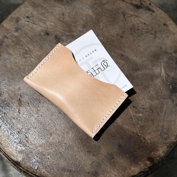 隨身輕便名片夾 