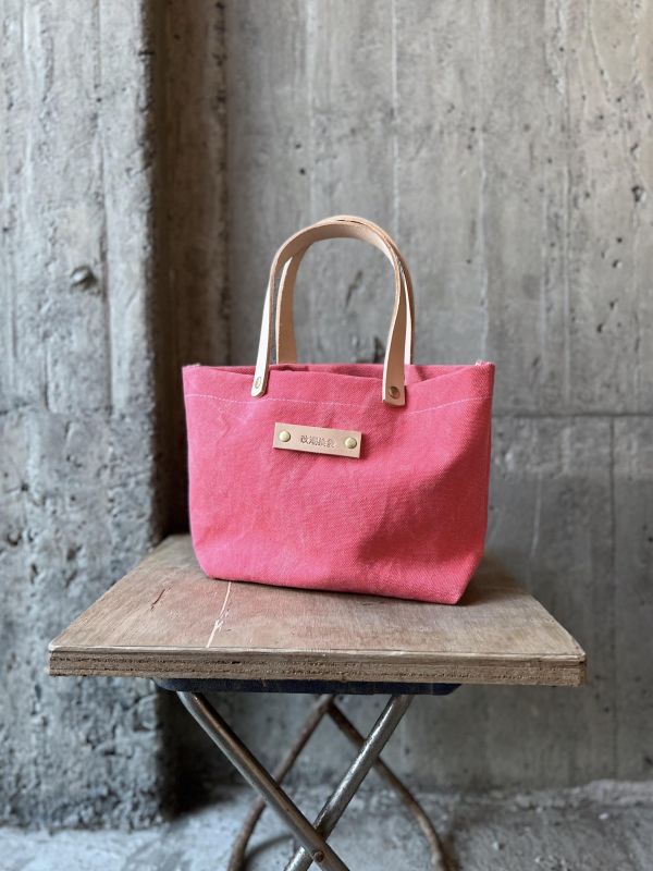皮帆小提袋-粉紅 