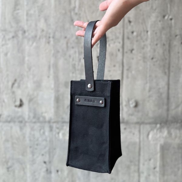 皮帆隨身帶-黑黑 