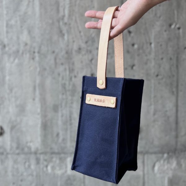 皮帆隨身帶-深藍 