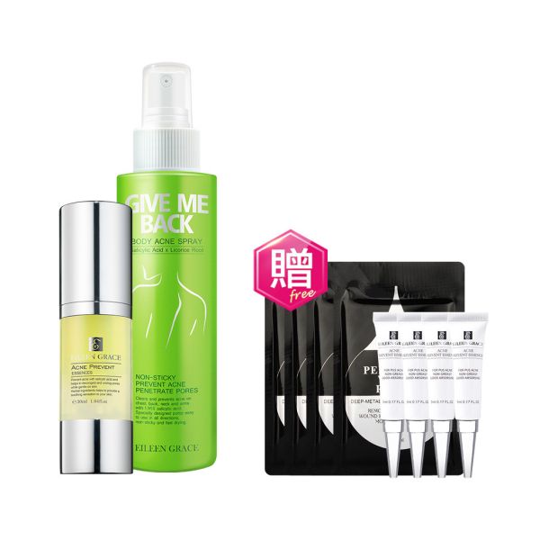 Bright Whole Care Kit – Body Acne Spray & Black Jelly Mask/ 2pcs, 