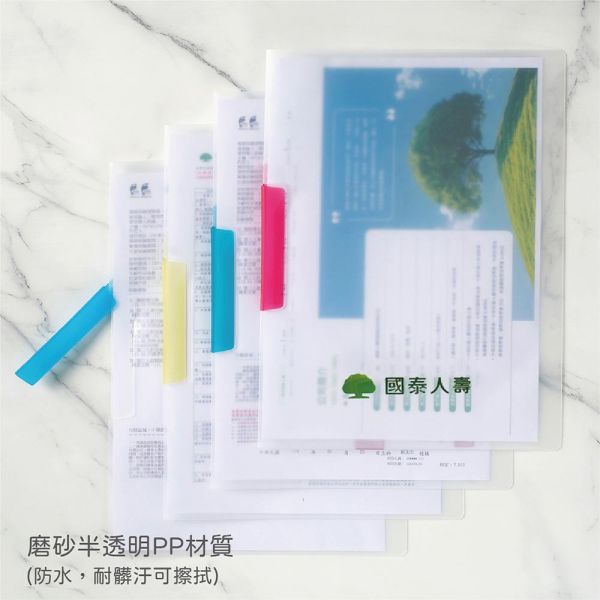 國泰人壽-旋轉式文件夾-特仕版(60個/箱) 