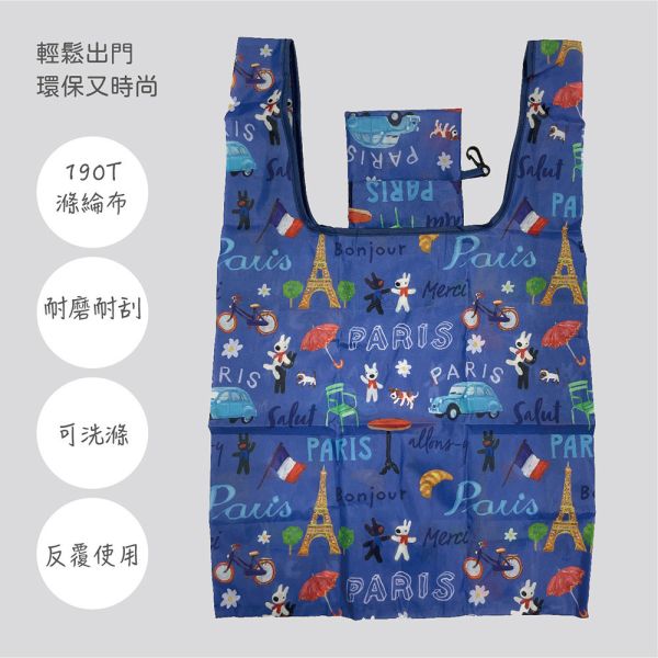 麗莎與卡斯柏-輕量折疊購物袋(20個/箱) 