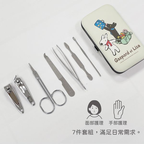 麗莎與卡斯柏-旅行隨身修容組(20組/箱) 
